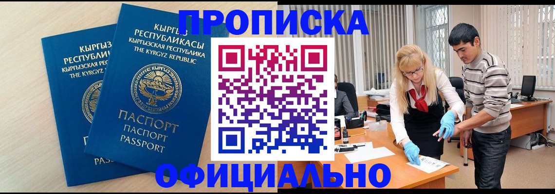 форма 3 в Сарапуле